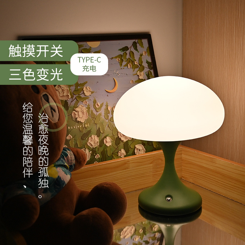 INS Wind Charging Jellyfish Ta - Lighting Table Decor ulasan dan harga
