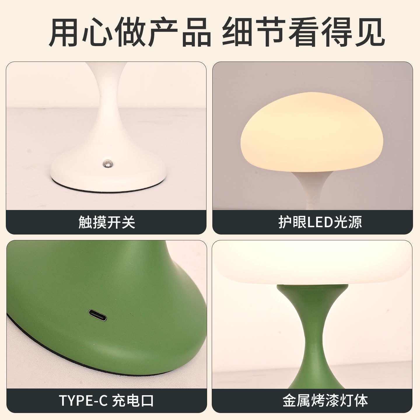INS Wind Charging Jellyfish Ta - Lighting Table Decor ulasan dan harga