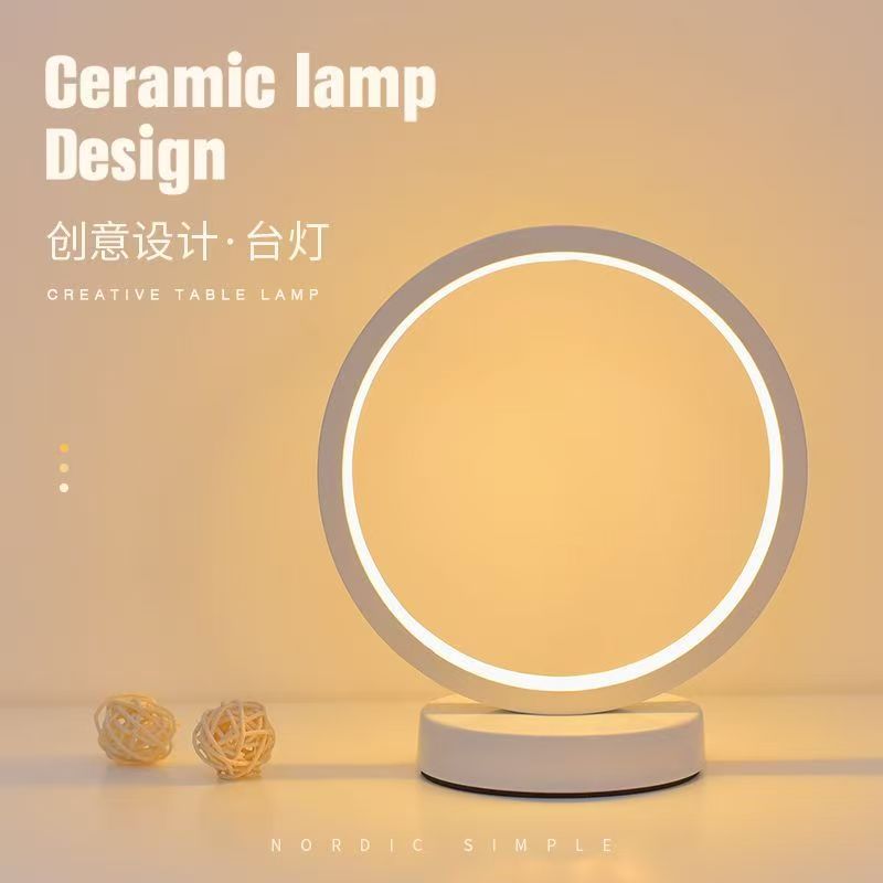 20CM LED Simple Circular Ring  - Lighting Table Decor ulasan dan harga