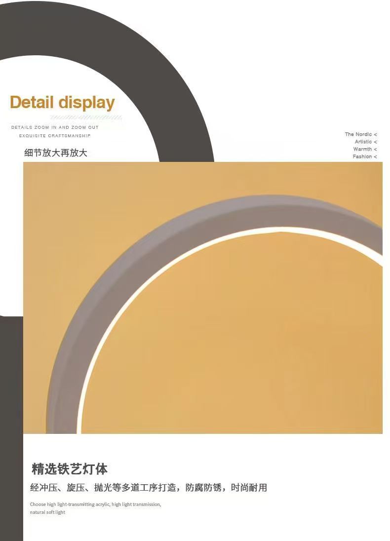 20CM LED Simple Circular Ring  - Lighting Table Decor ulasan dan harga