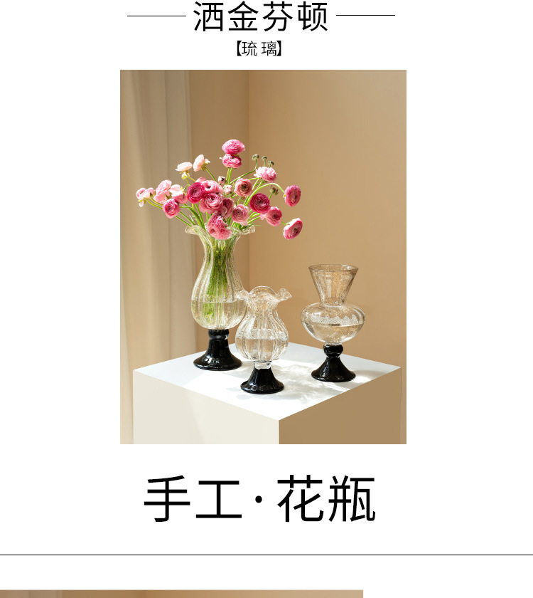 French ancient glass vase orna - Lighting Decor For Living Room ulasan dan harga