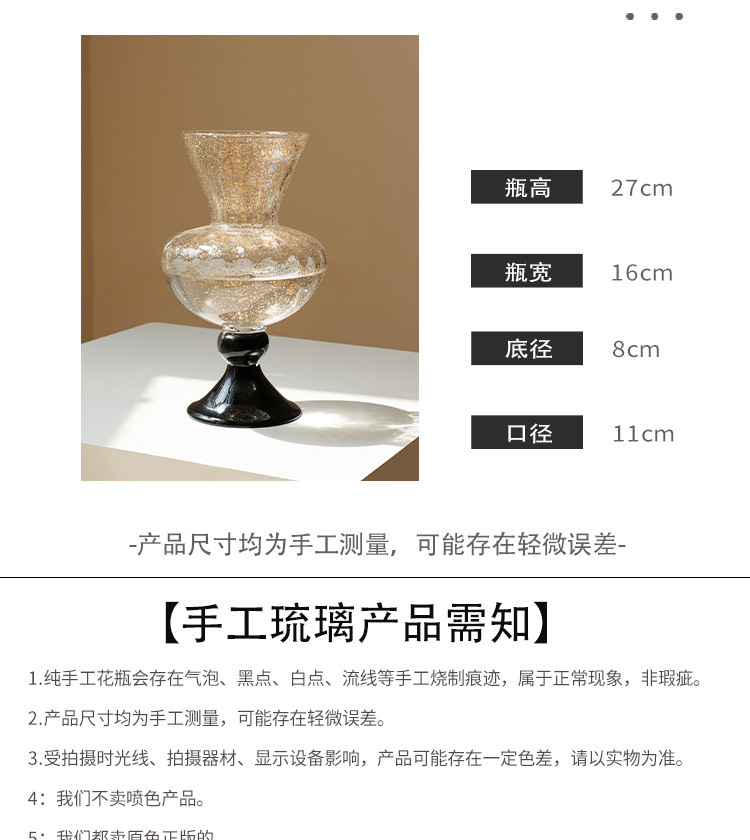 French ancient glass vase orna - Lighting Decor For Living Room ulasan dan harga