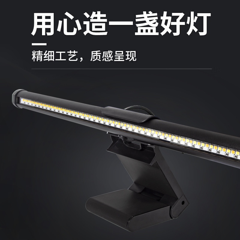 LED Screen Hanging Light with  - Touch Dimmer Lamp ulasan dan harga
