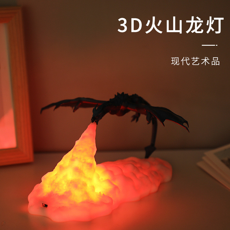 3D printing rocket lights, new - Lighting Home Decor Products ulasan dan harga